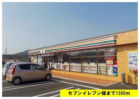 Naikan16 20220926000000