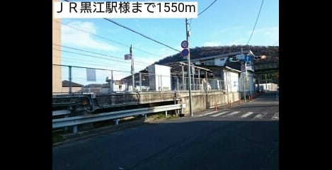 Naikan18 20220926000000