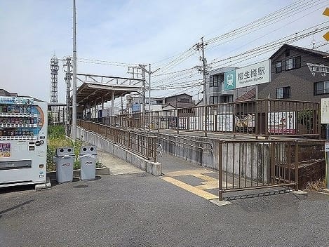 Naikan17 20250303000000