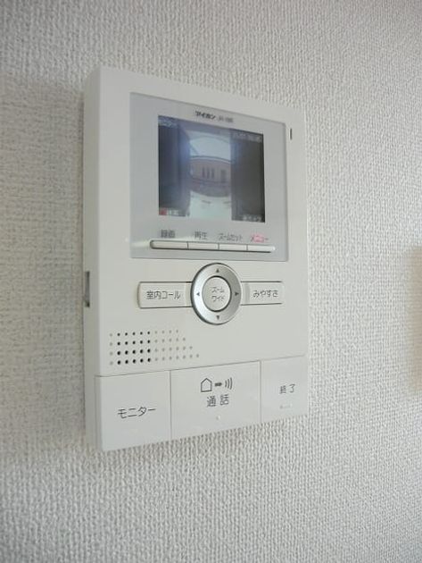 Naikan9 20180423000000 945x630