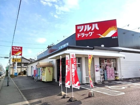 Naikan18 20251217000000