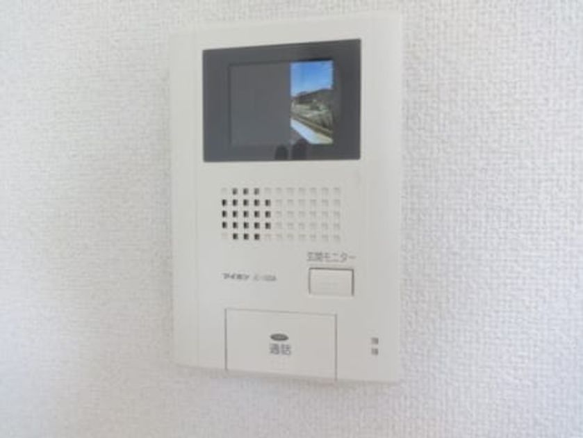 Naikan9 20260902000000 945x630