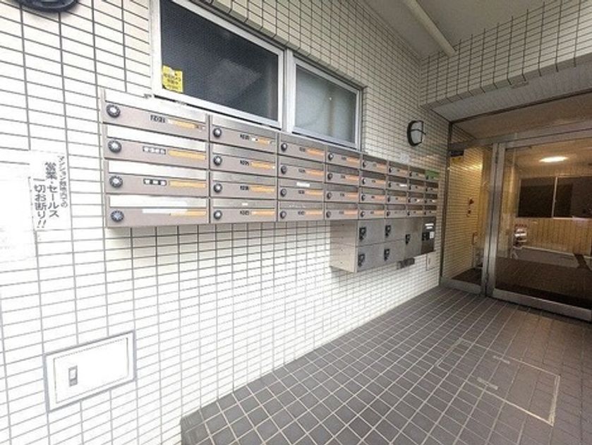 Naikan13 20260722153537 945x630