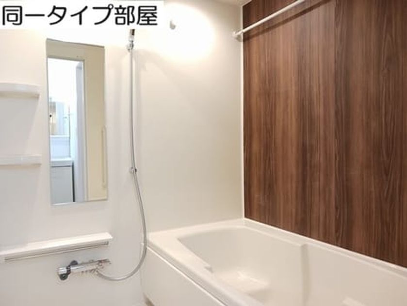 Naikan3 20260526000000 945x630