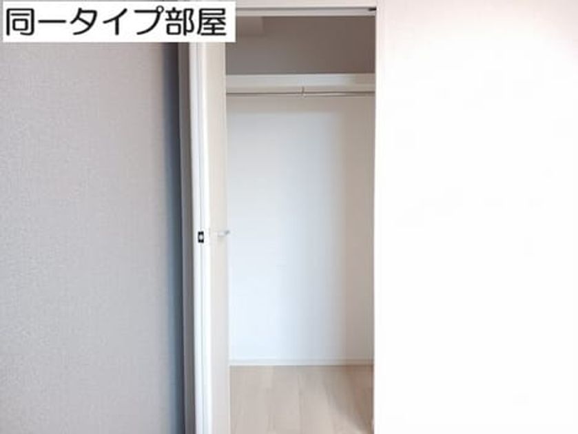 Naikan6 20260526000000 945x630