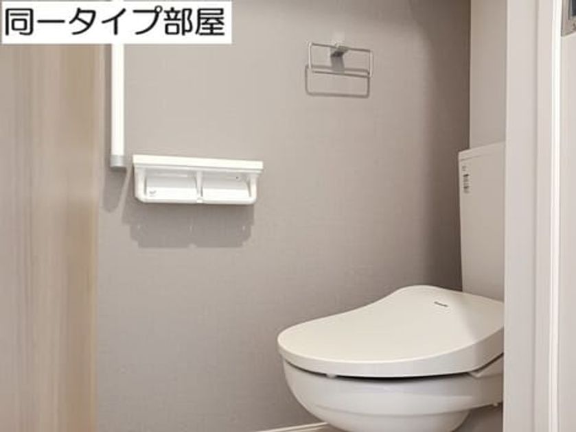 Naikan8 20260526000000 945x630