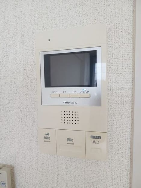 Naikan10 20260907000000
