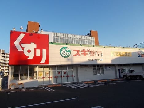 Naikan14 20220914000000