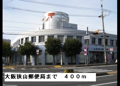 Naikan17 20150410000000
