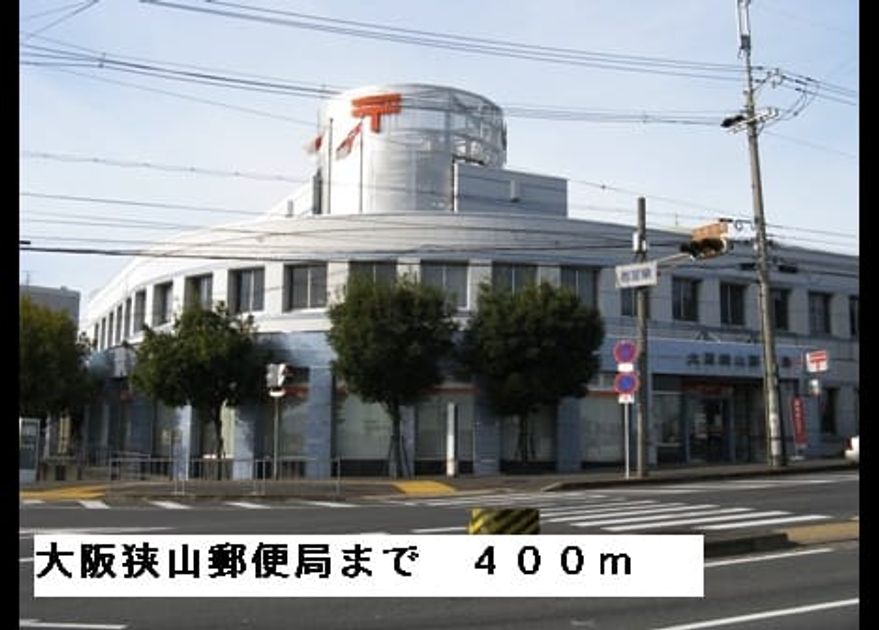Naikan17 20150410000000 945x630