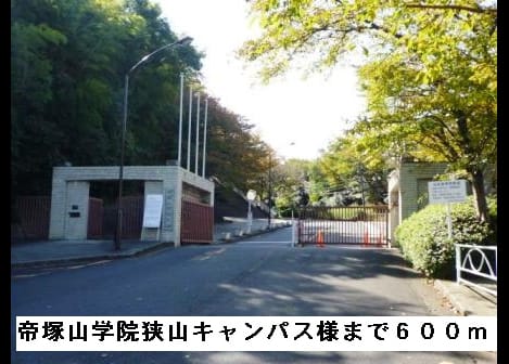 Naikan18 20150410000000