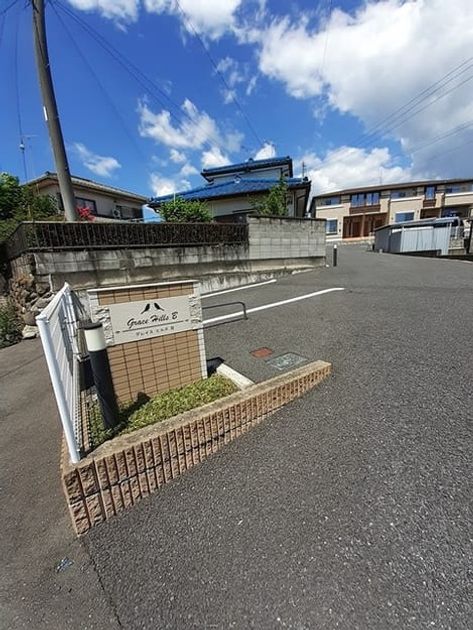 Naikan8 20220921000000 945x630