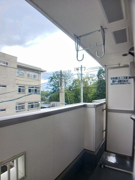 Naikan12 20260914000000 945x630