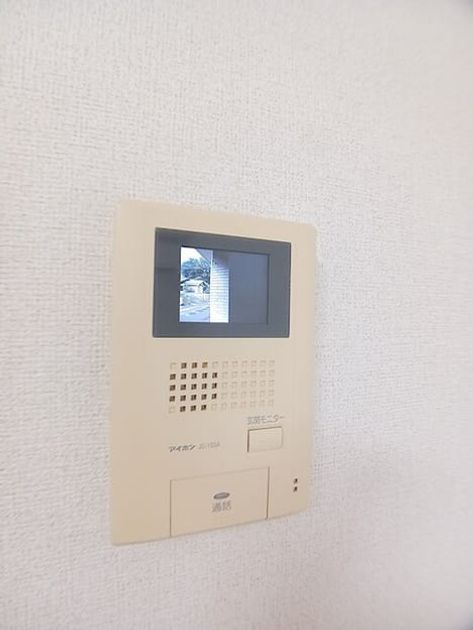 Naikan9 20260914000000 945x630