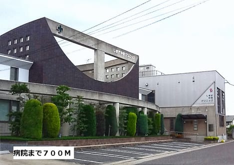 Naikan16 20151225000000