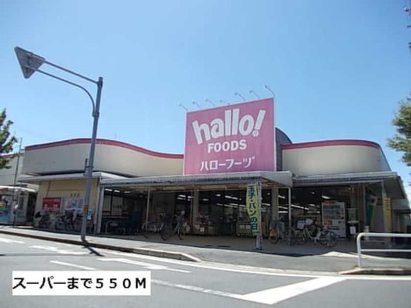 Naikan17 20151225000000 945x630
