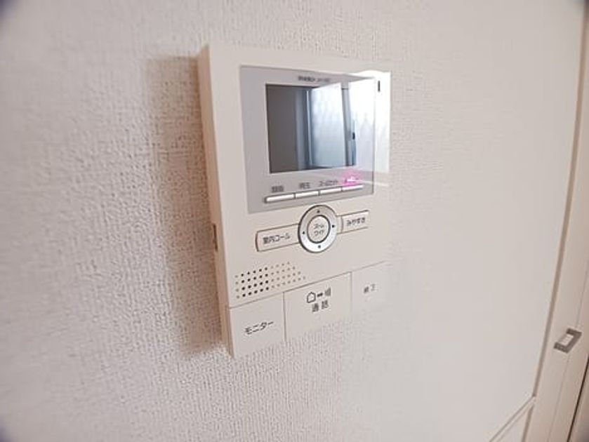 Naikan8 20260817000000 945x630