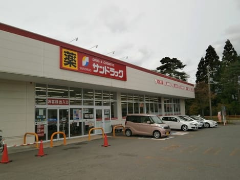 Naikan15 20240710000000