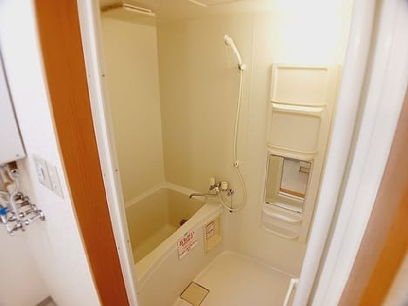 Naikan4 20260827000000 945x630