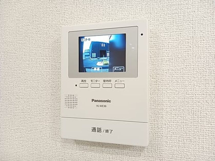 Naikan8 20260831000000 945x630