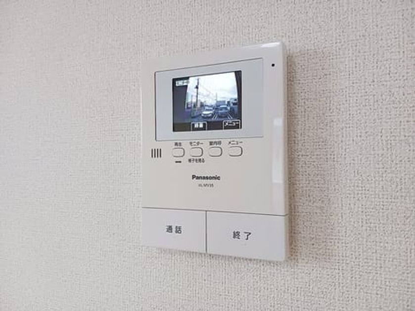 Naikan10 20260910000000 945x630