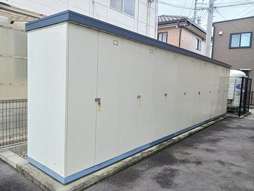 Naikan10 20260910000000 945x630