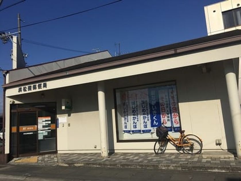 Naikan18 20210729000000 945x630