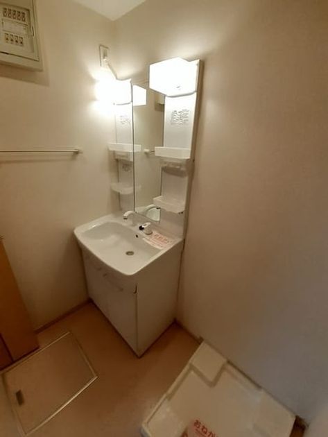 Naikan9 20240430000000 945x630