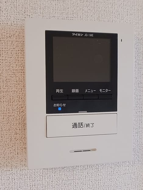 Naikan9 20260909000000