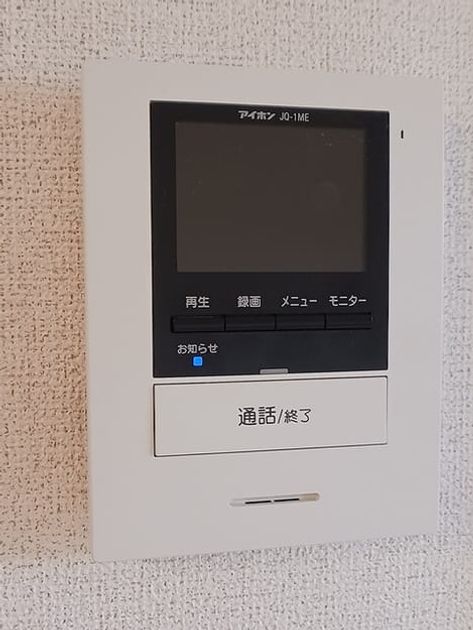 Naikan9 20260909000000 945x630