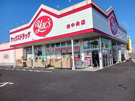 Naikan18 20260916000000