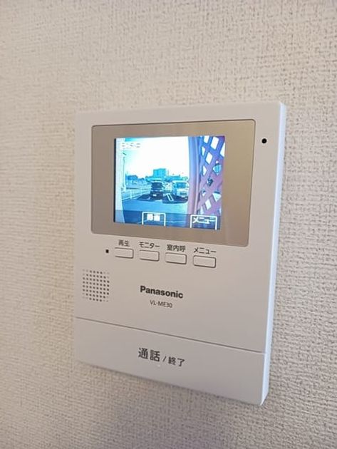 Naikan8 20250121000000 945x630