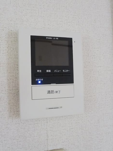 Naikan12 20260904000000