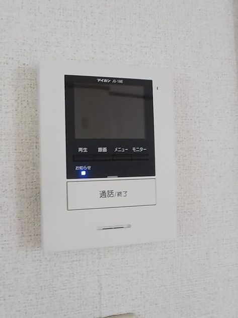 Naikan12 20260904000000 945x630