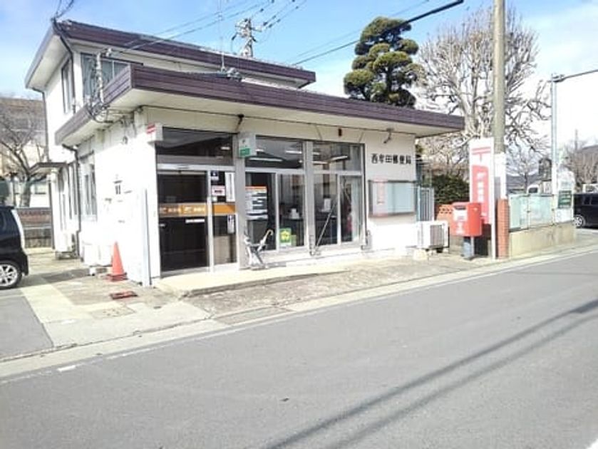 Naikan18 20211006000000 945x630