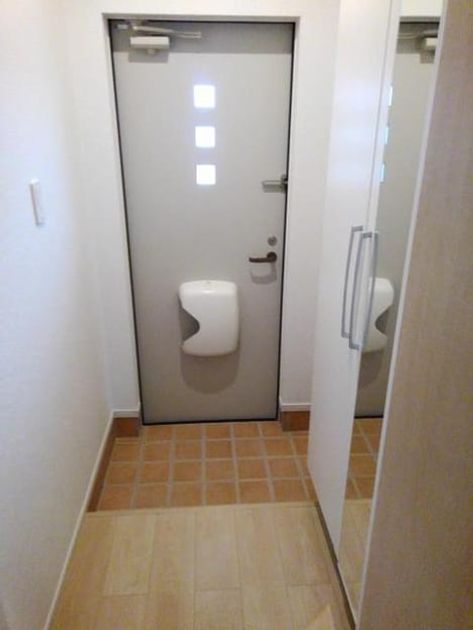 Naikan6 20200117000000 945x630