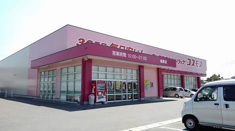 Naikan18 20260805000000
