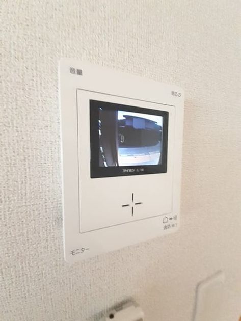 Naikan8 20230310000000 945x630
