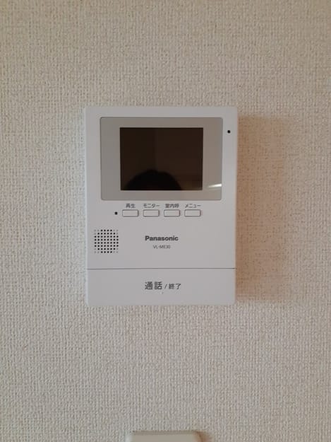 Naikan10 20240501000000