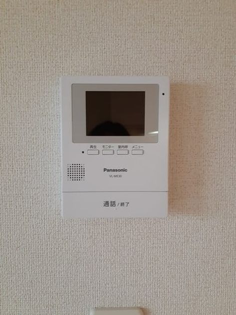 Naikan10 20240501000000 945x630