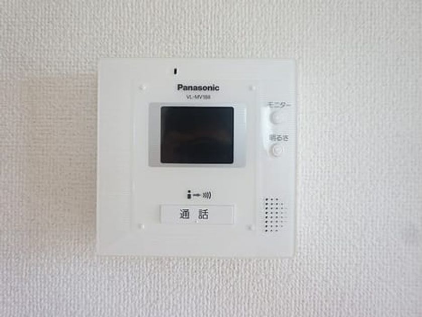 Naikan12 20260728000000 945x630