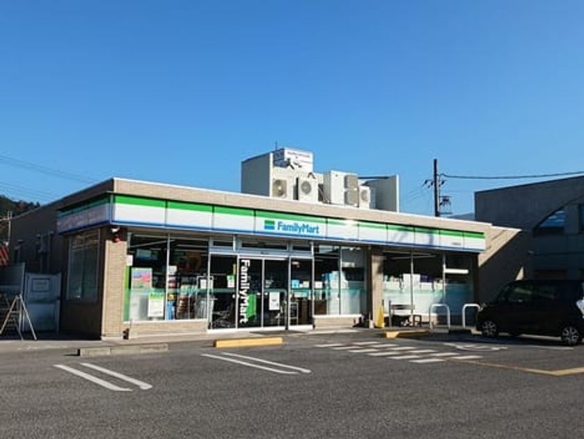 Naikan17 20241203000000 945x630