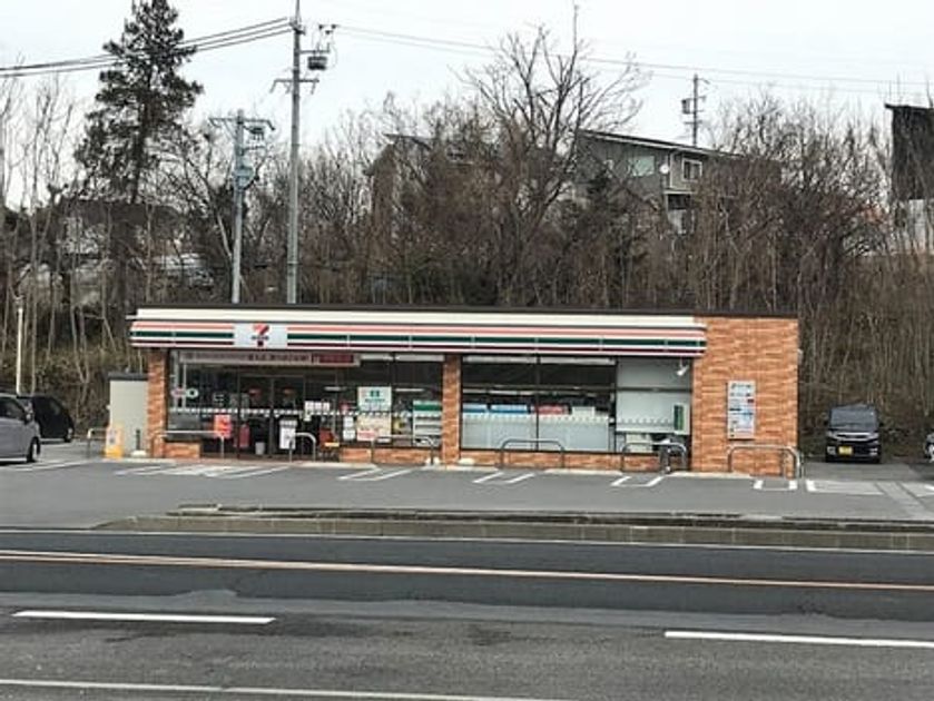 Naikan16 20200304000000 945x630
