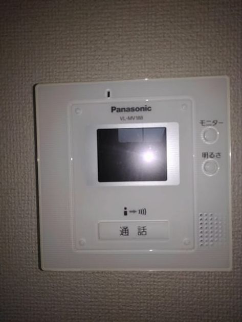 Naikan7 20200520000000 945x630