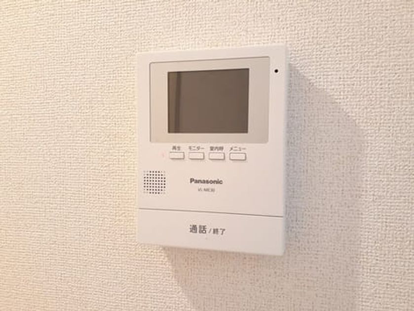 Naikan9 20240417000000 945x630