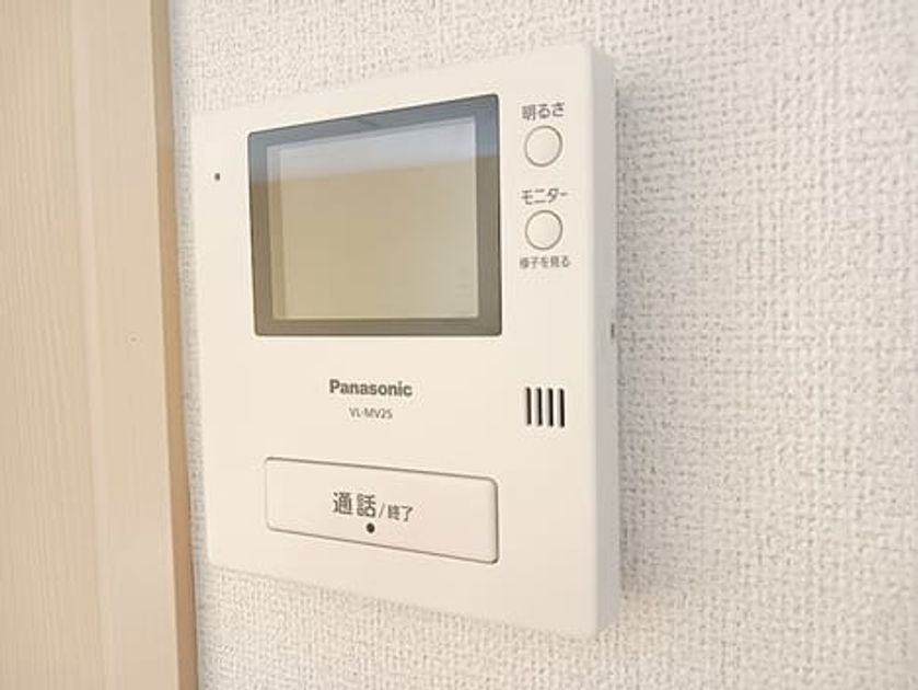 Naikan9 20261015000000 945x630