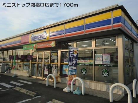 Naikan15 20171101000000