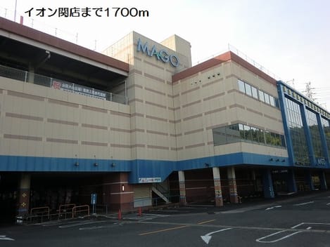 Naikan17 20170712000000