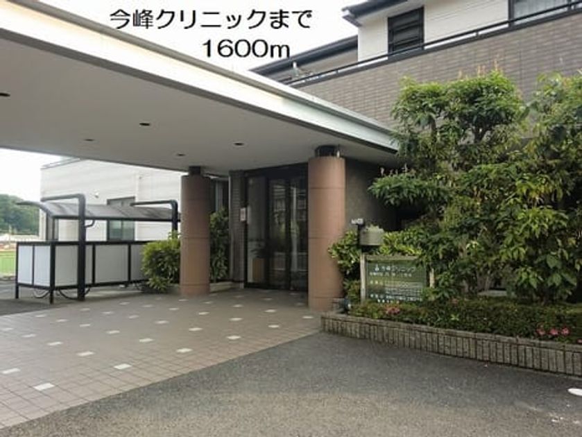 Naikan18 20190917000000 945x630