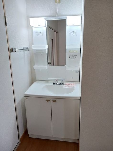 Naikan4 20260911000000 945x630